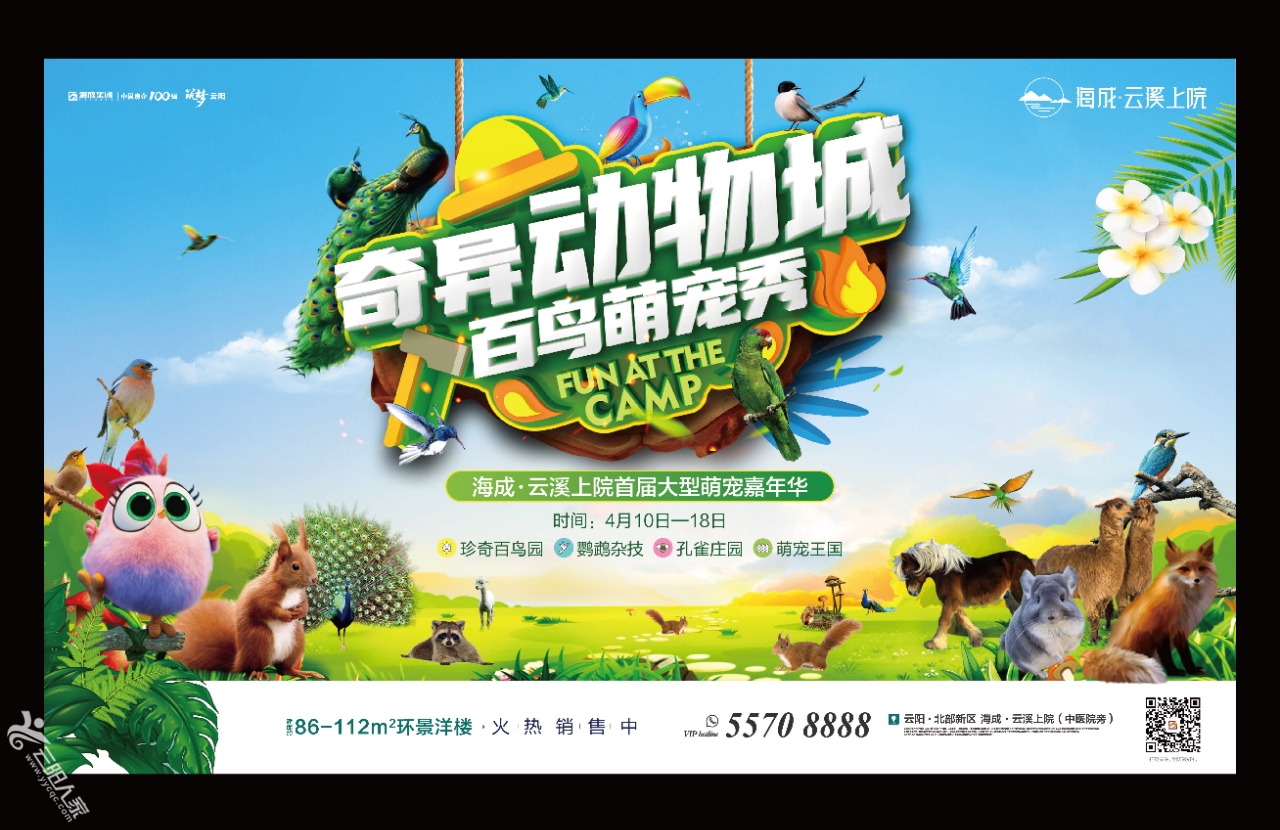 59c1541ac8a5229a1cdba0b905ab3af9.jpg