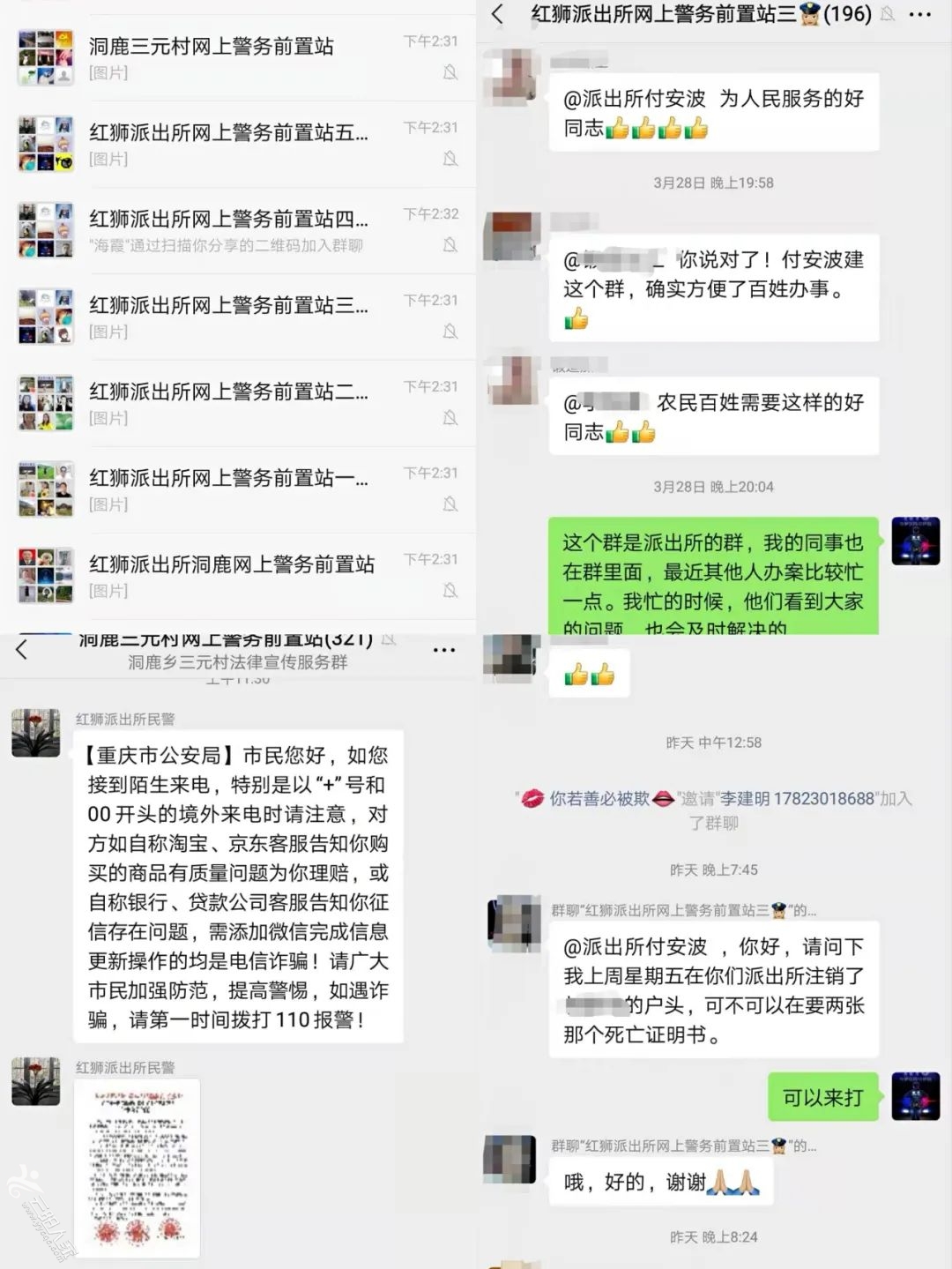 437f443168a786fb5ed901f9af49bad6.jpg