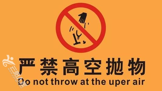 u=4236980844,291515324&amp;fm=26&amp;gp=0.jpg