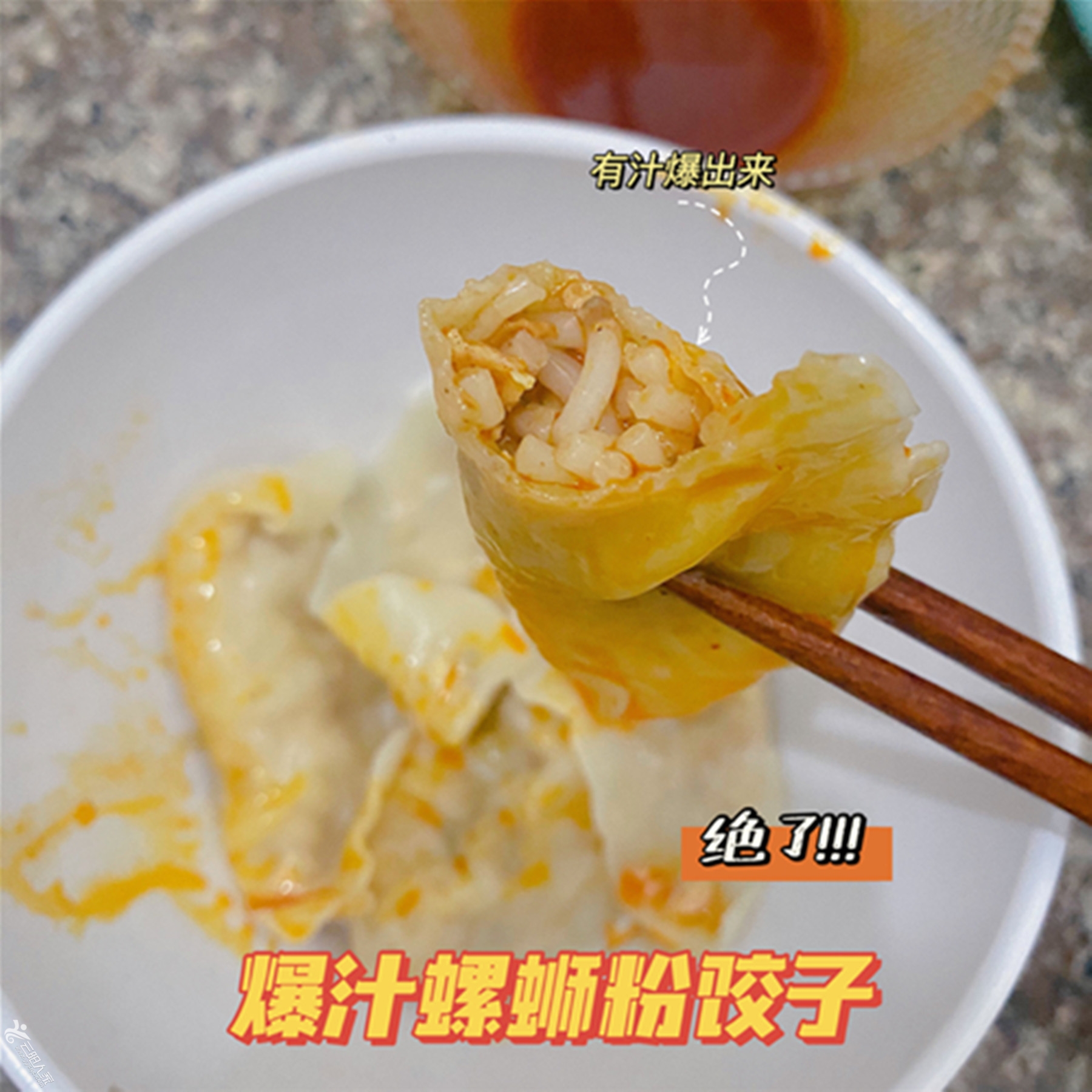 微信图片_20210406135442_副本.jpg