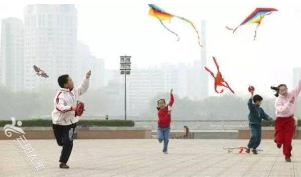 网络图