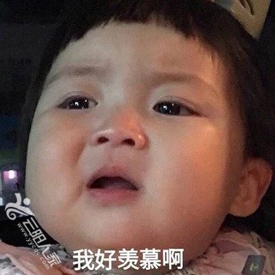 网络图