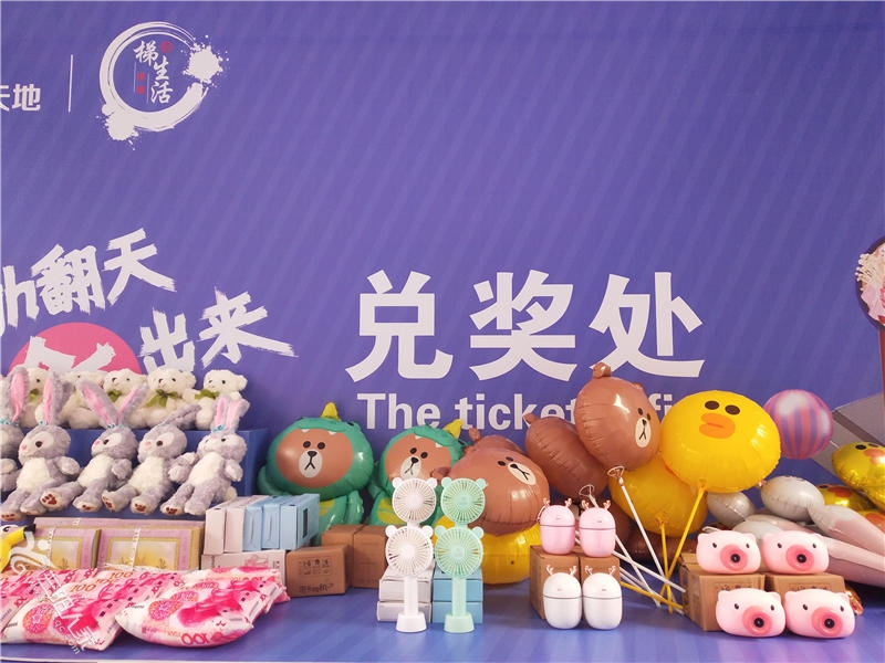 微信图片_20210410150220.jpg