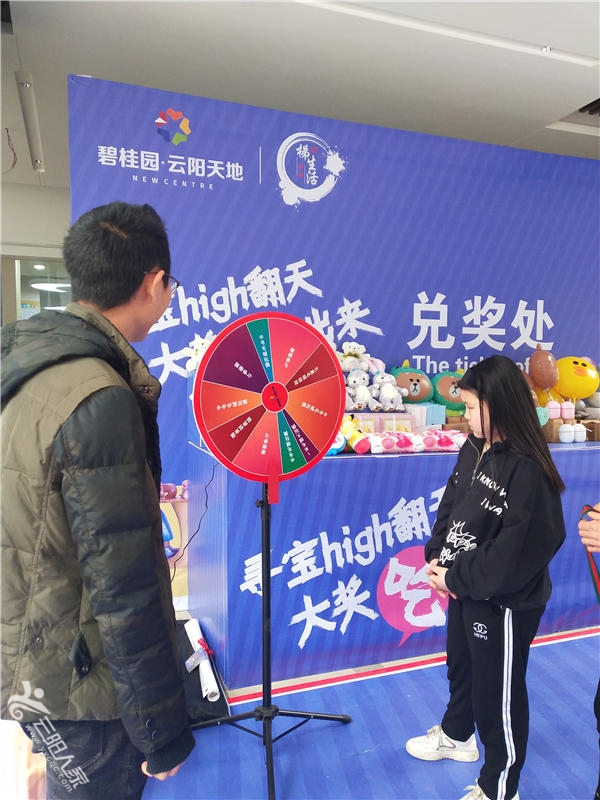 微信图片_20210410150233.jpg