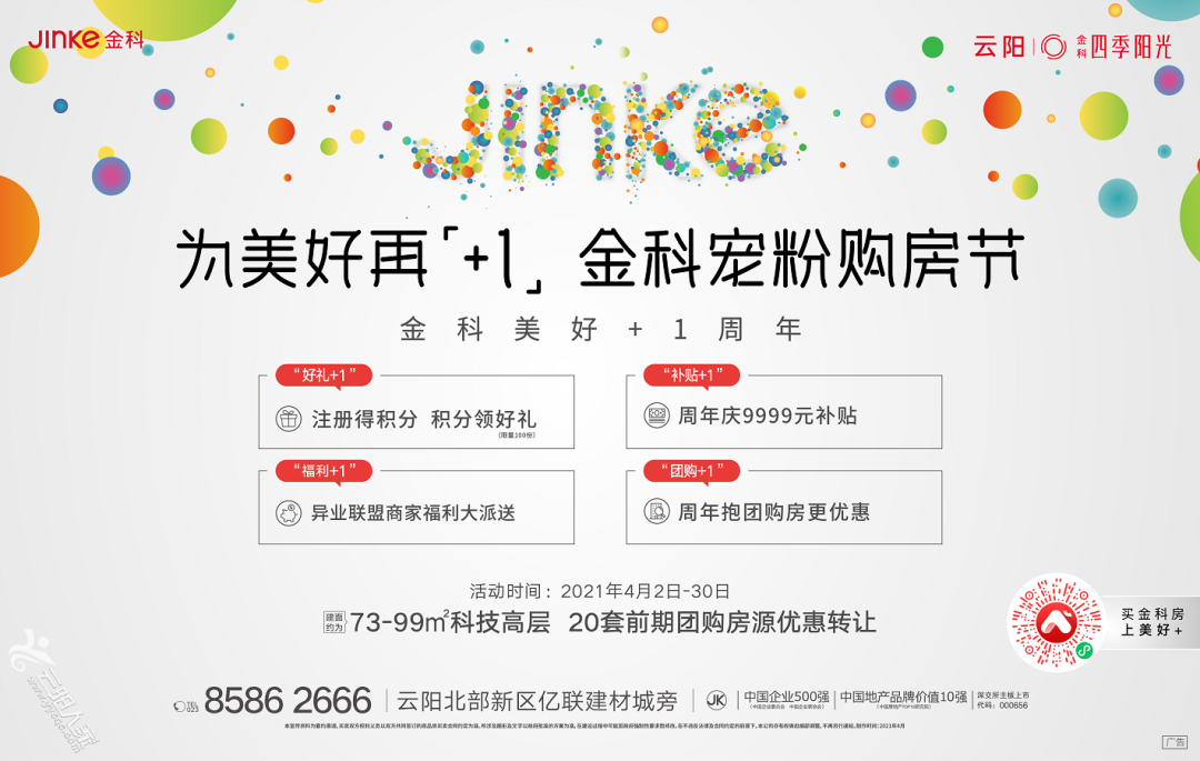 bb1e51244ee6f3534ec7b17d00bb5a82.png