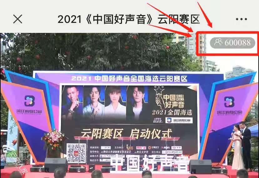 微信图片_20210416085402.jpg
