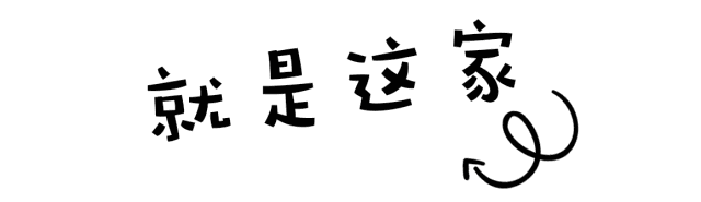 3728840c975c385c4404a5613ea8eb19.gif