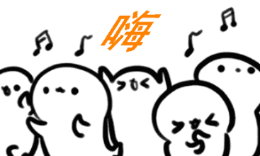 64a4249ed7213b95fe4232c78409181f.gif