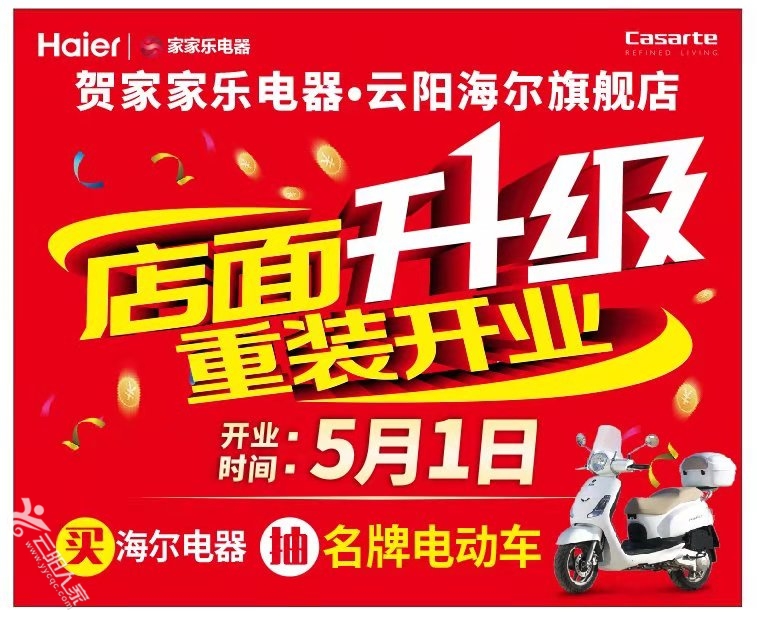微信图片_20210422154331.jpg
