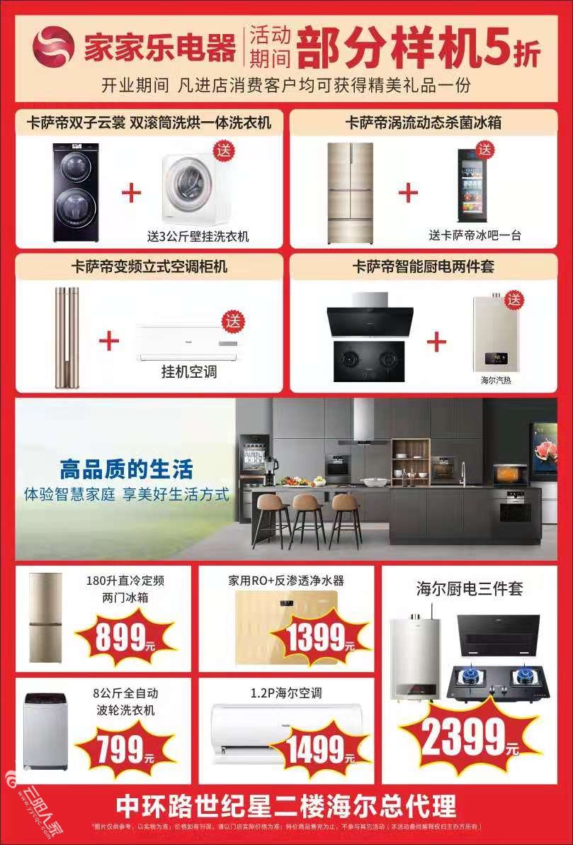 微信图片_20210422154350.jpg