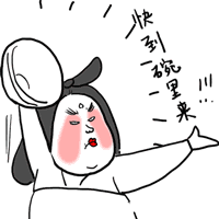 dff9e80fc8ae3d8e91996c7fd6508d00.gif