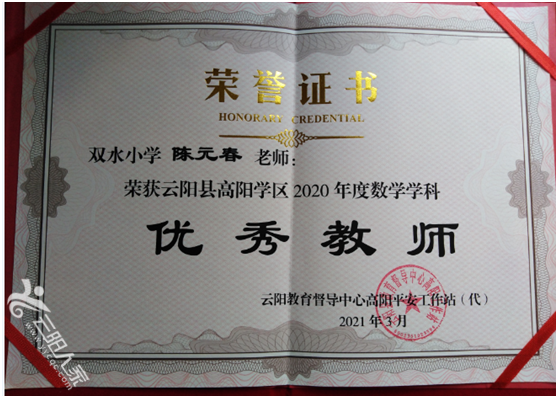 f383d422df99739adc5f636a691c9b53.png