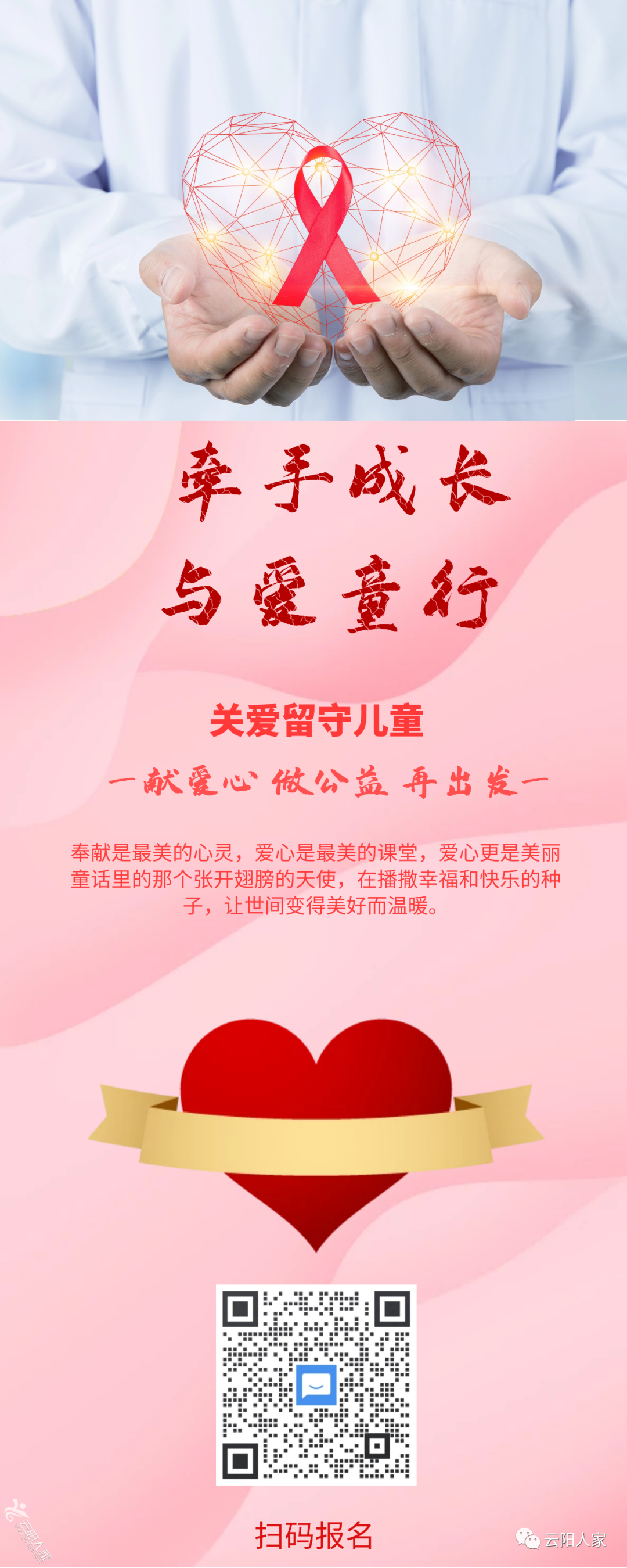 05162ea7ff836532b6459d830ef98538.png