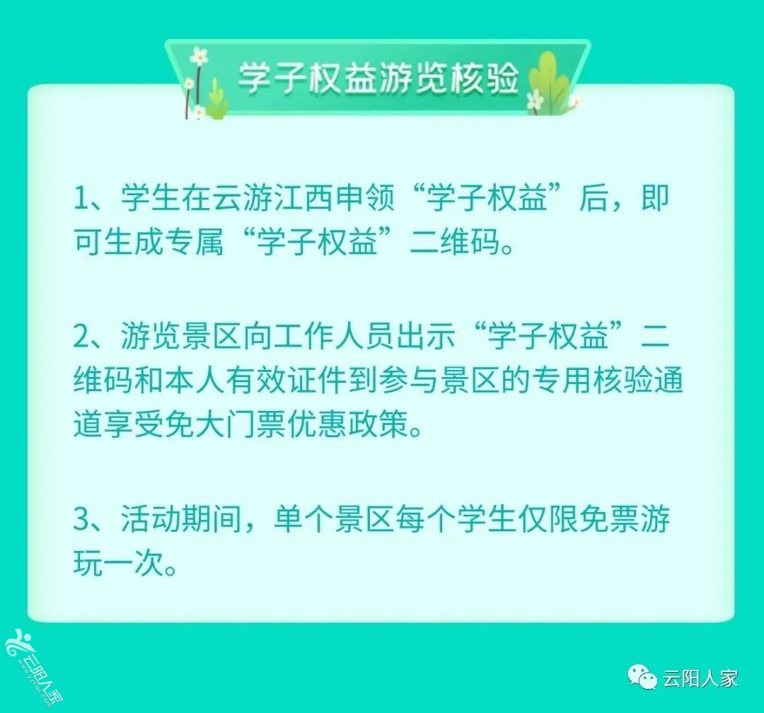 be8902db086431100613e6c642eebf56.jpg