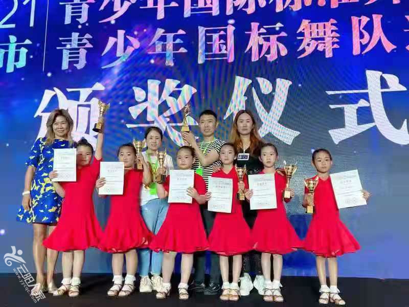 微信图片_20210508113053.jpg