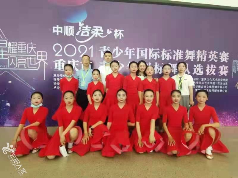 微信图片_202105081130538.jpg