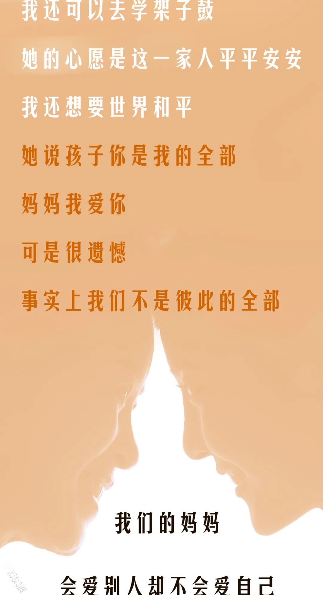 e26c89cbb612bebcaa9a358ce237a1e7.jpg
