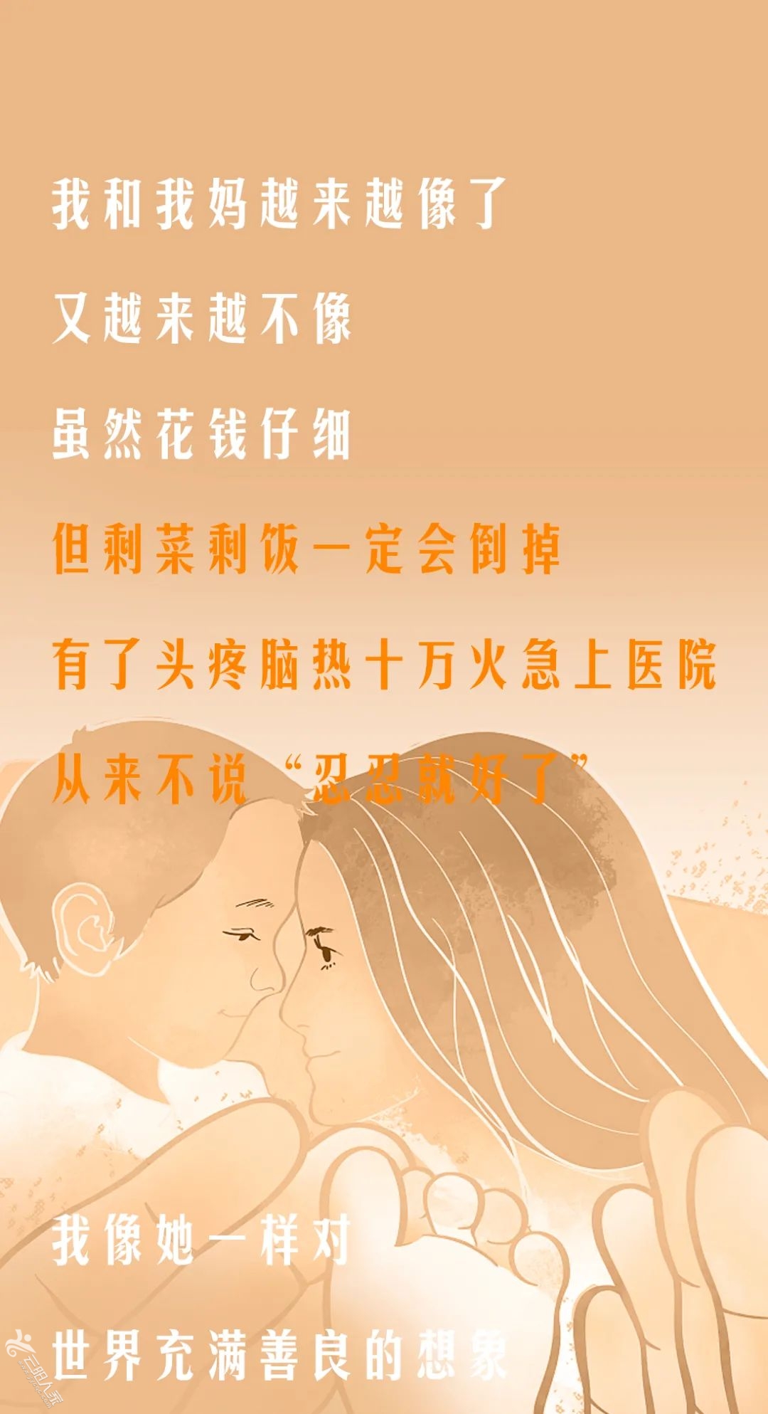 677b1e982990590dced8c79376e02d19.jpg