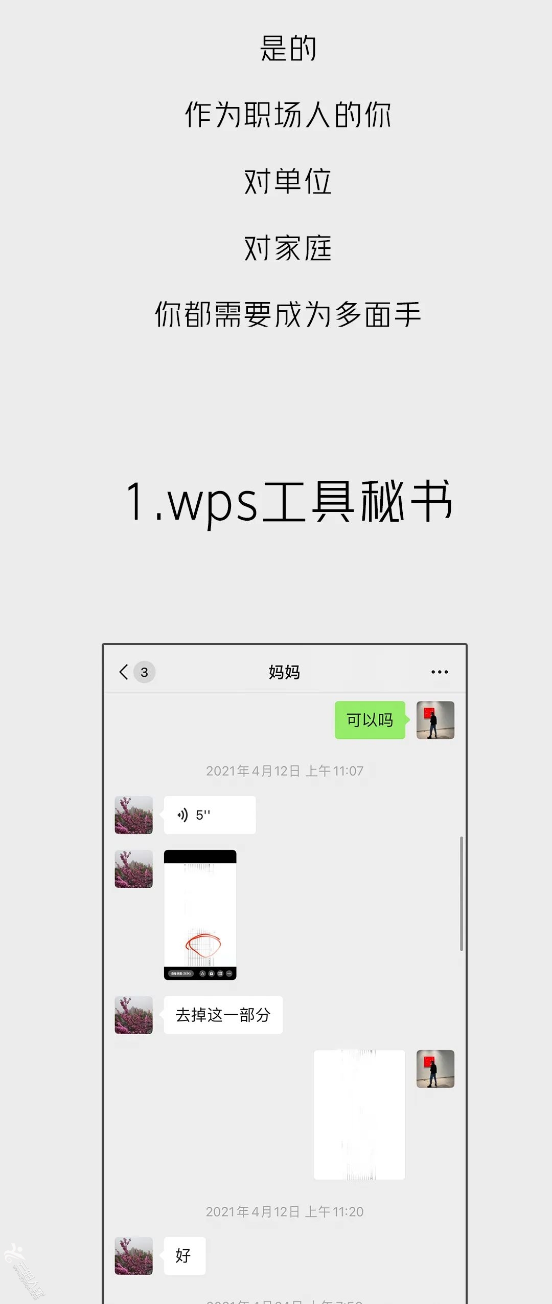 ce1483a8f9d918b33eada790372dc7a0.jpg
