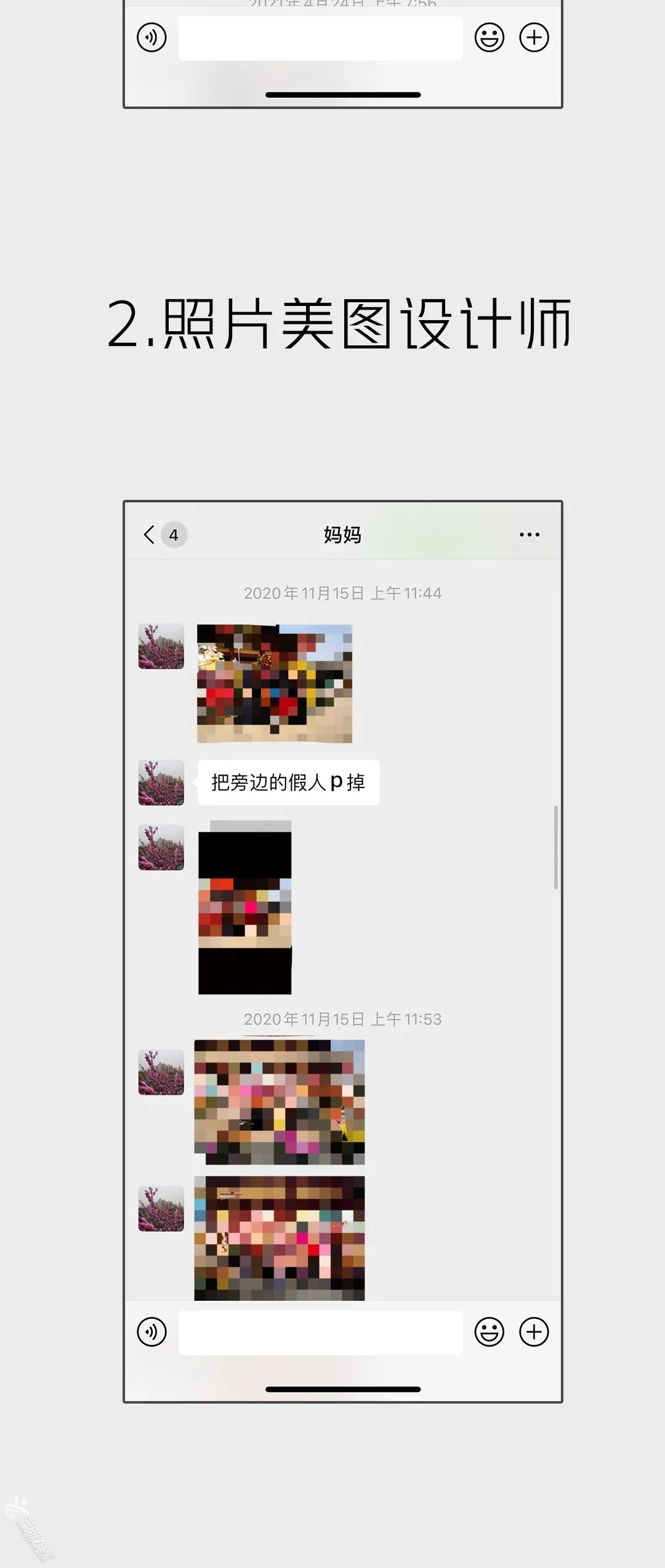 9fa84c44865627260ef4ff51a637835a.jpg