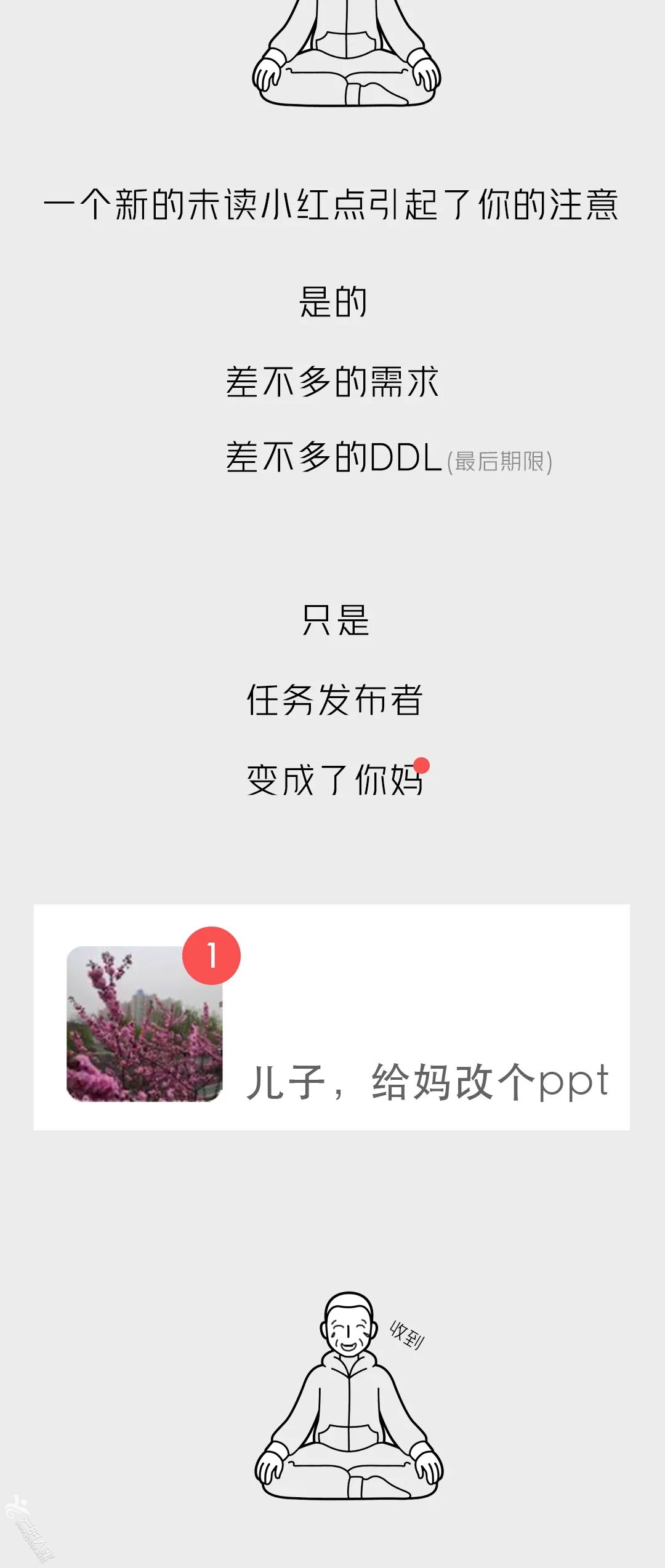 a24b6eec027c6b4f15600a4e4ec02b1a.jpg