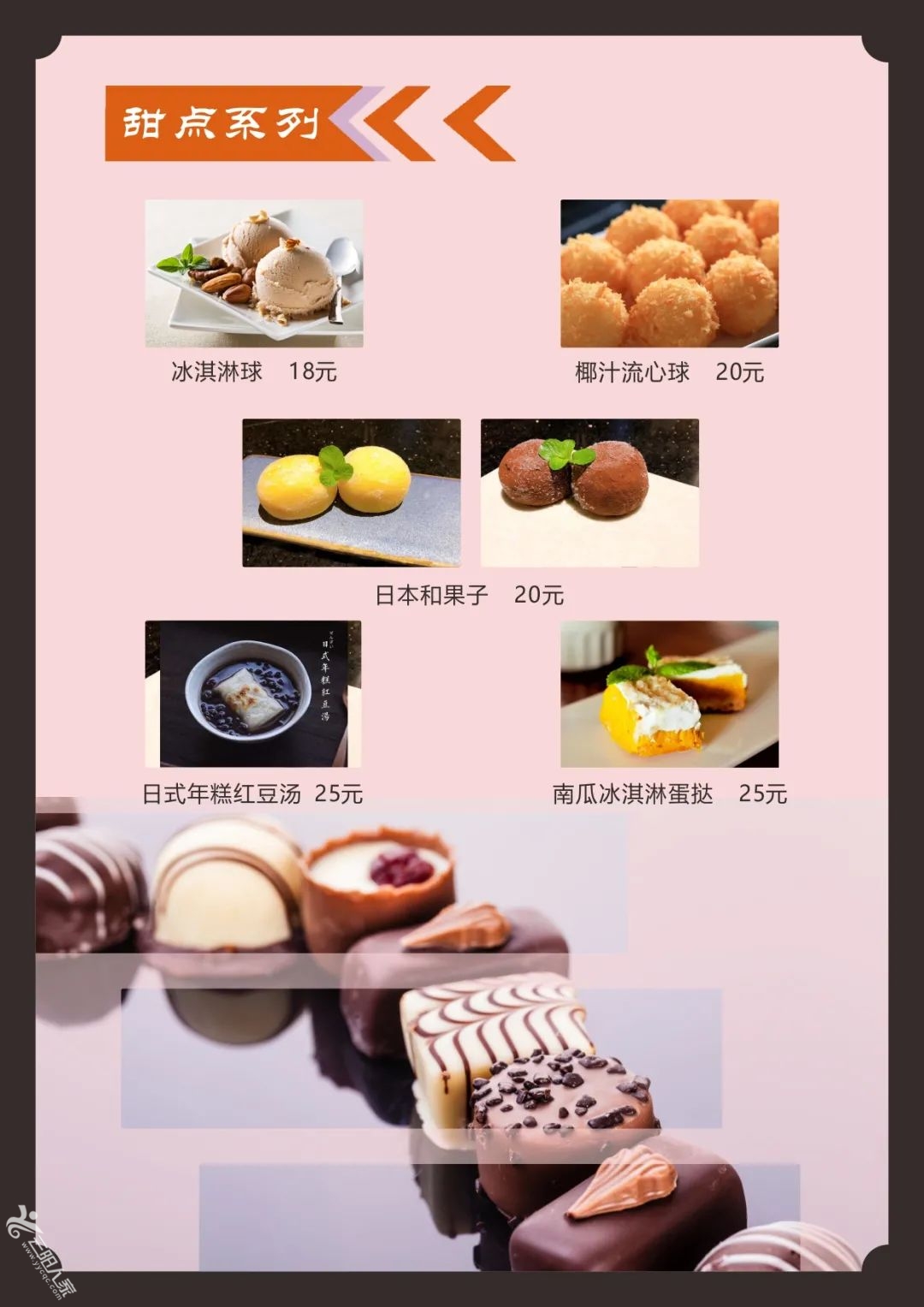 a325b087da48d19ff34df8c0d97bf3bd.jpg