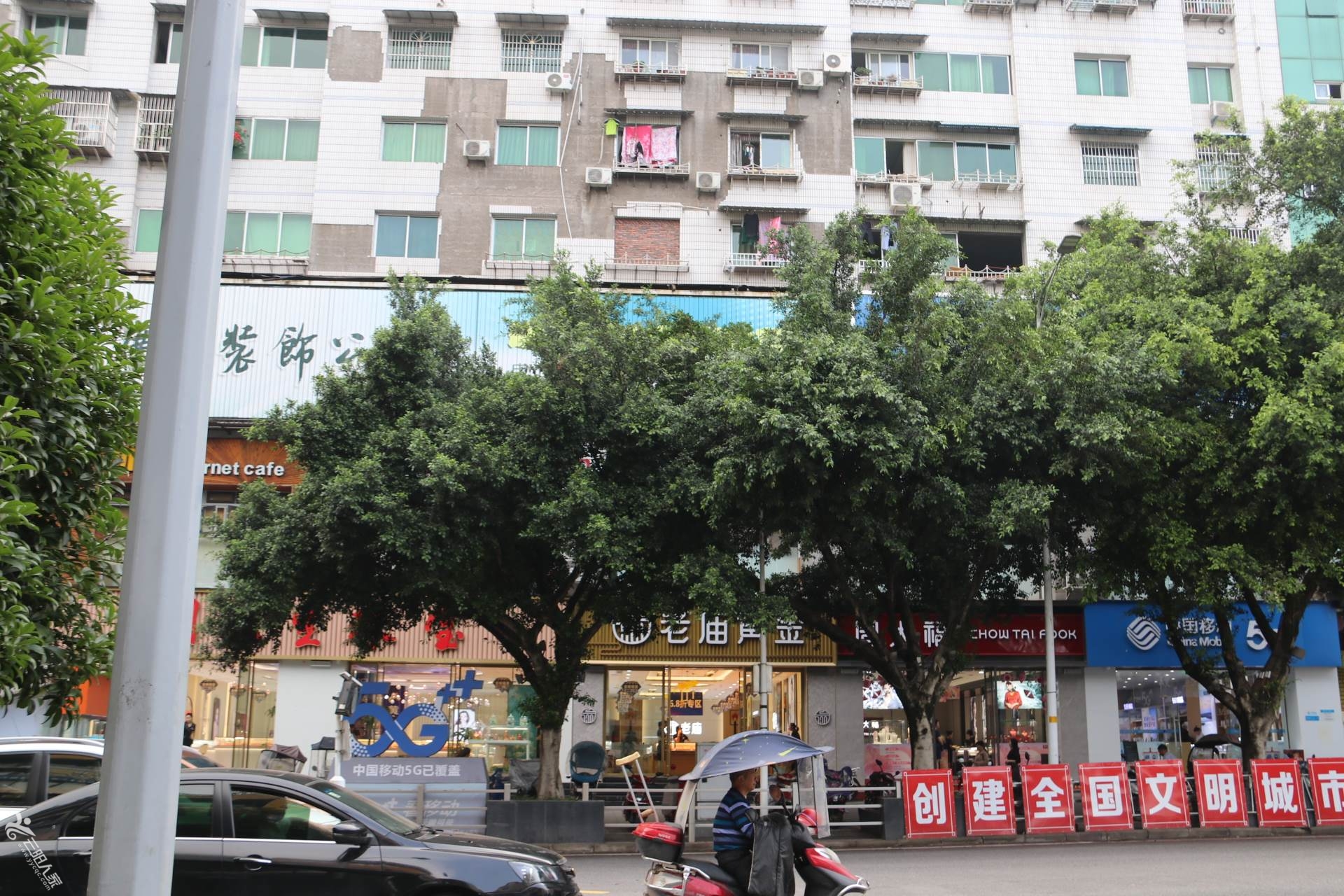 IMG_0055_副本.jpg