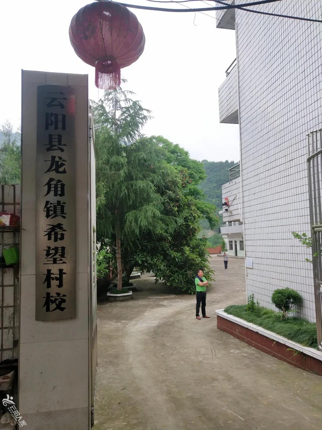 微信图片_20210514110537.jpg