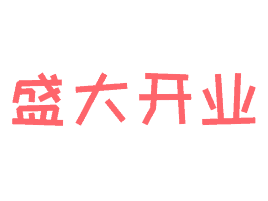 f2a23eb635b8b74f0a4a151515de1186.gif