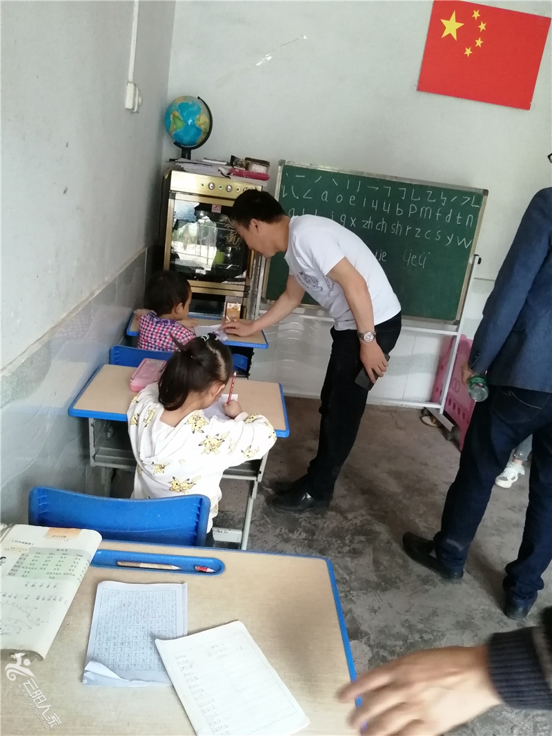 微信图片_20210528095413.jpg