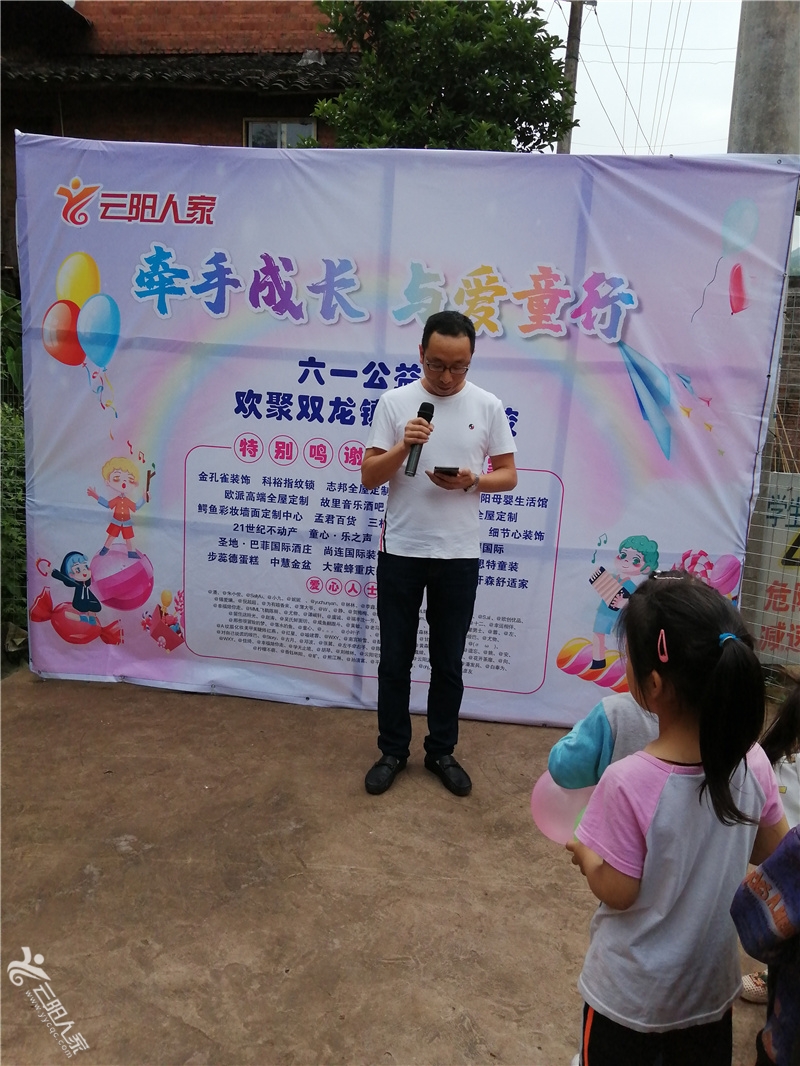 微信图片_20210528095454.jpg