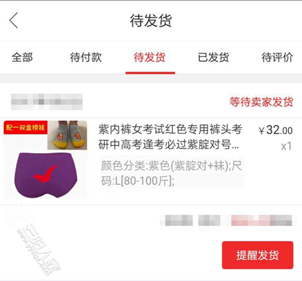 597cec845ed81d6cf86170b07a73d617.png