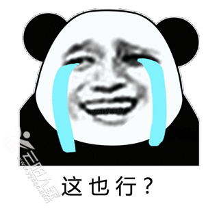 068d40dcdcbb21086b1d7b3a9d1a4c0d.png