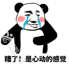 6aec776015f6b2315cf2bc87941b5723.png