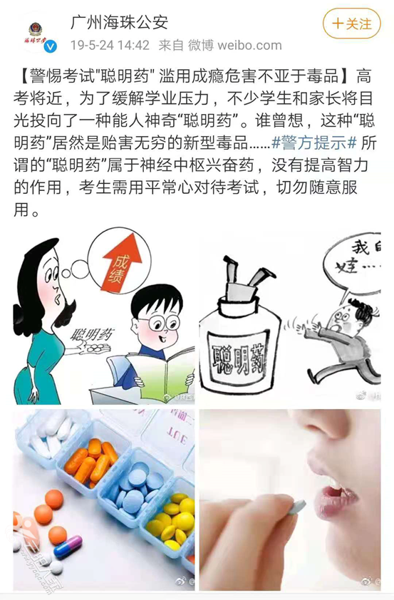 e05f17a8892c78a07f60362eef8ab0a3.png