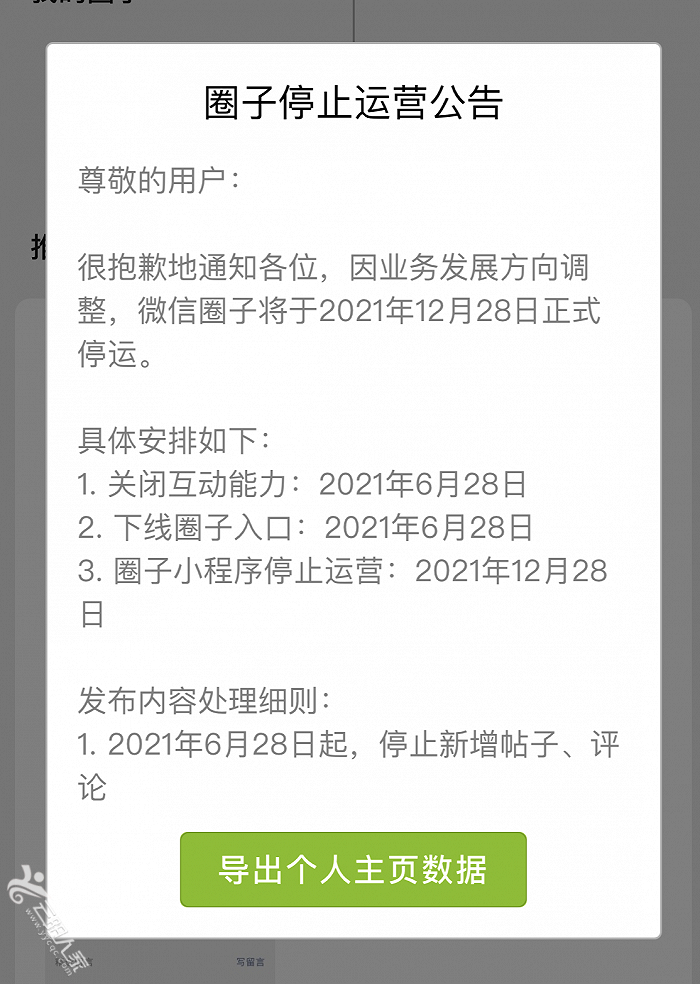 570fbfd8a332d587abedbe86fd1d5c6e.png