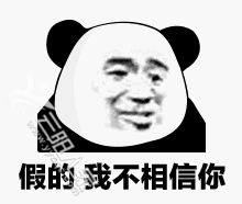 5d425b0a753e0e194aba7fc4978b7ba6.jpg