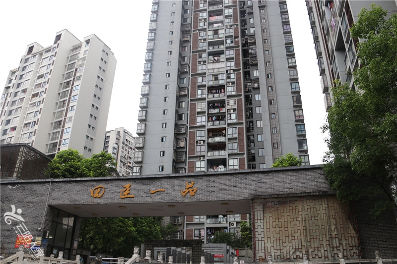 四臣一品_副本.jpg