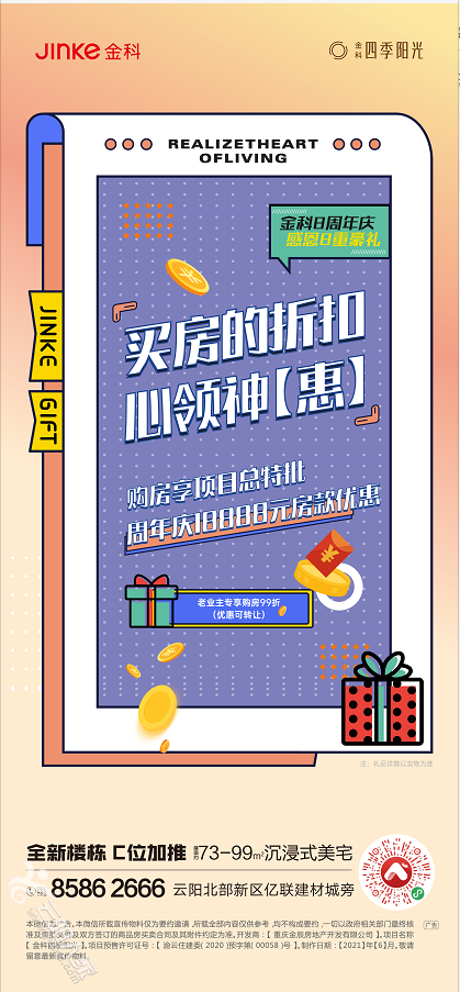 53f8525232717cbc025c4fdcbf942f2f.png