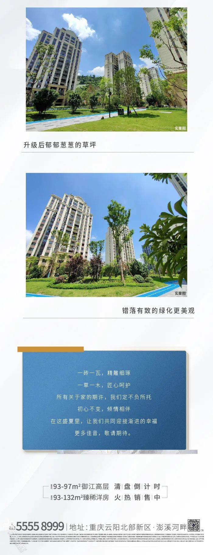 ec4bcb43d754b2e1de7d6ff42b5a1e92.jpg