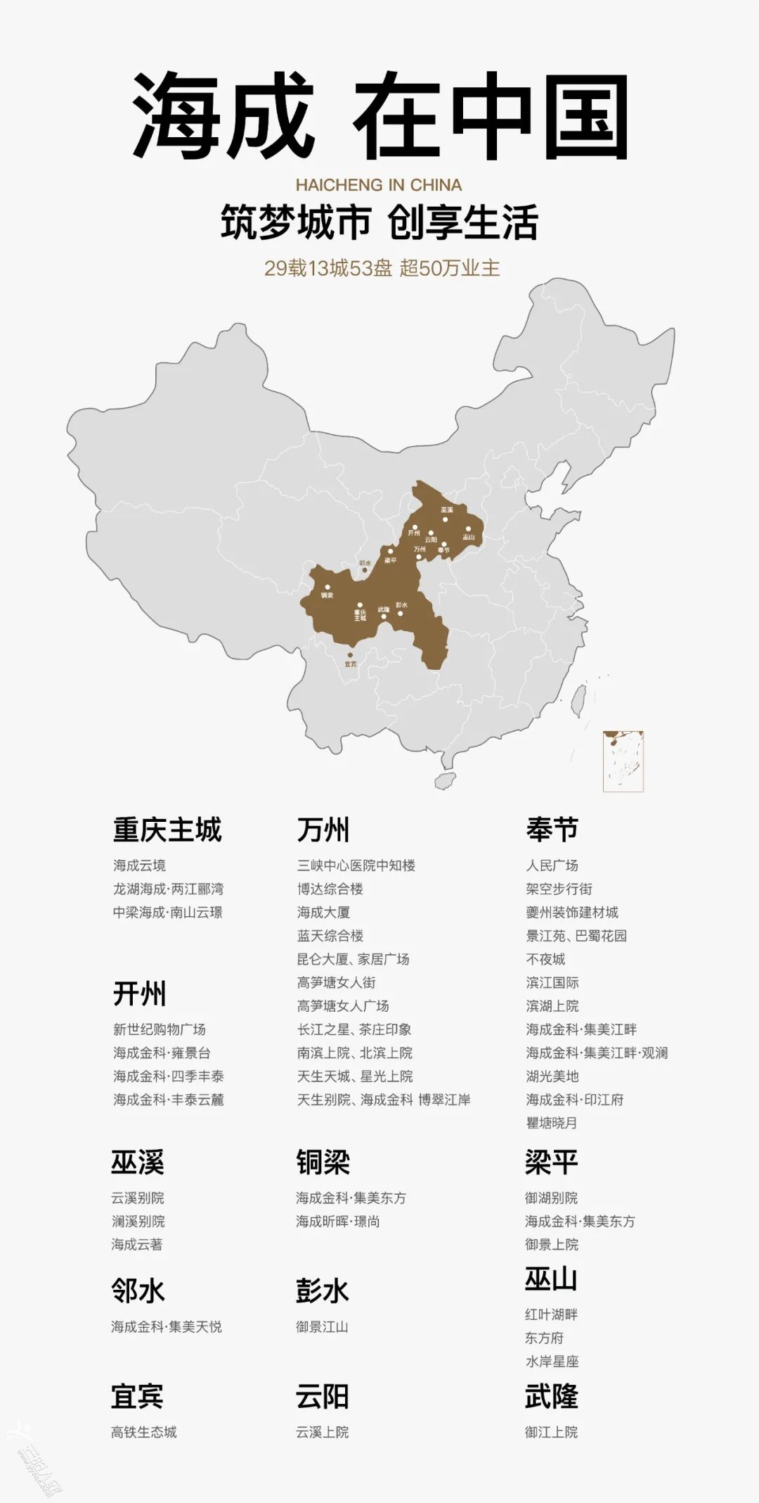 5c2d1a7e77a3ed91fd097bd9ae3542a1.jpg