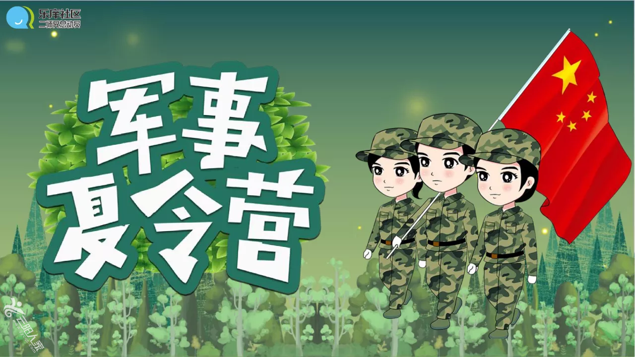 front2_0_FsMC2ch67vC2u6riFNqcplAlYhAI.1623330096.png