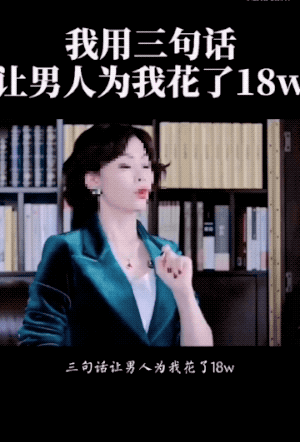 3d493c32885d5185a2513c24996cdaad.gif
