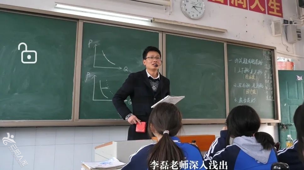 8ec0f62aac263f02cd3dc6c259e964de.jpg