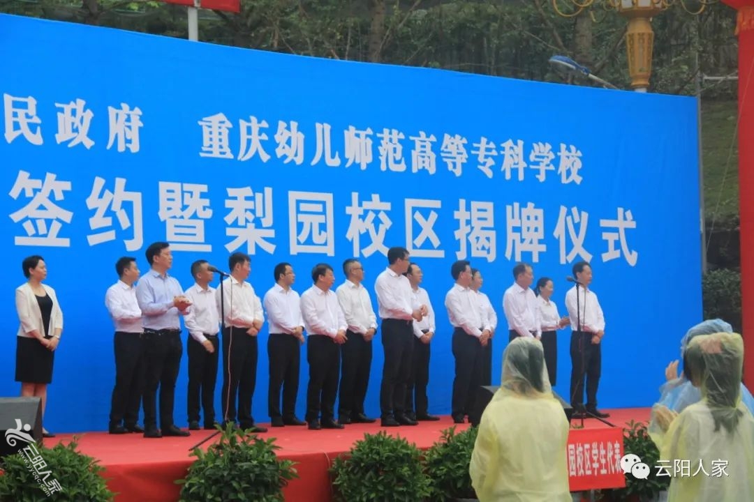 4ef4e4ddc57d8d17898c0fd10c59b960.jpg