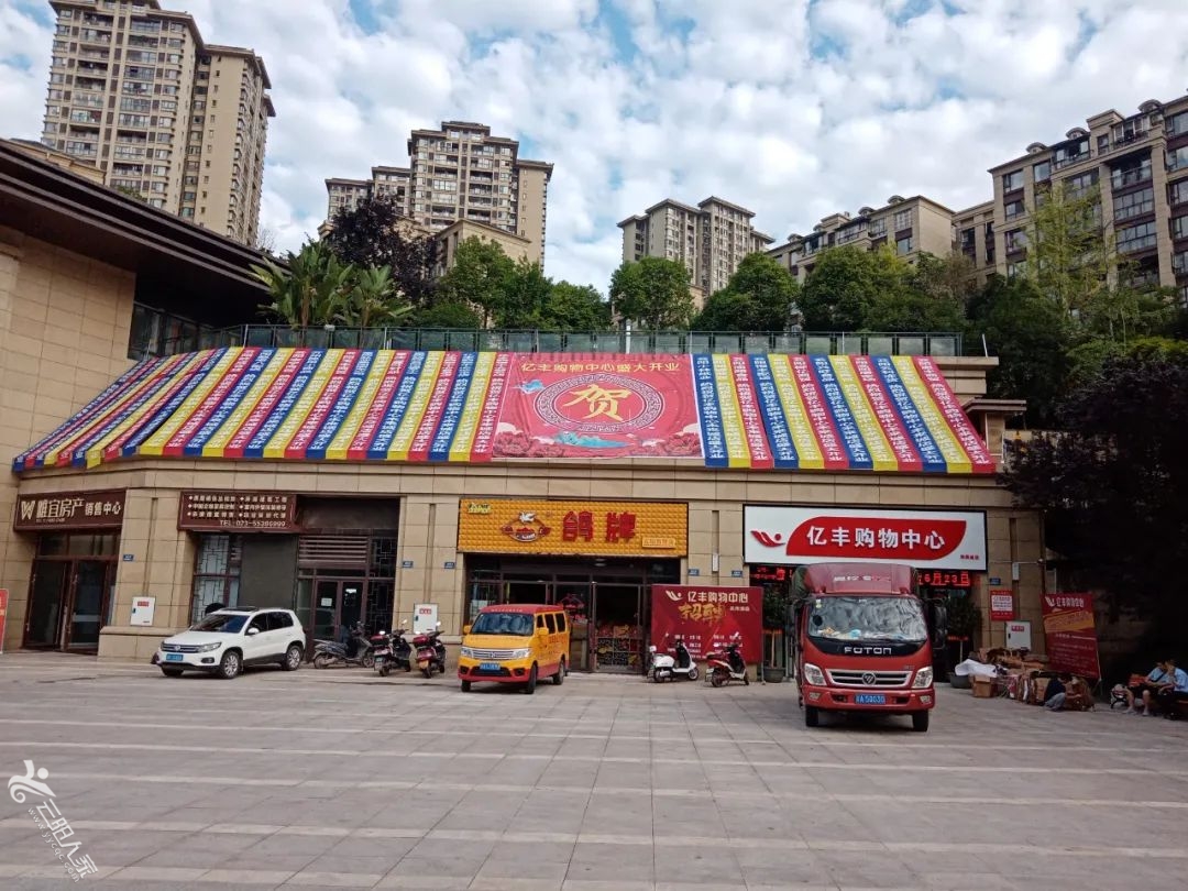 d2a35fec085aa8a54de44b0688d1dd28.jpg