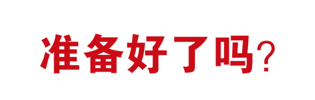 86a16e45c6726a956cd2420f5efe1c4b.gif