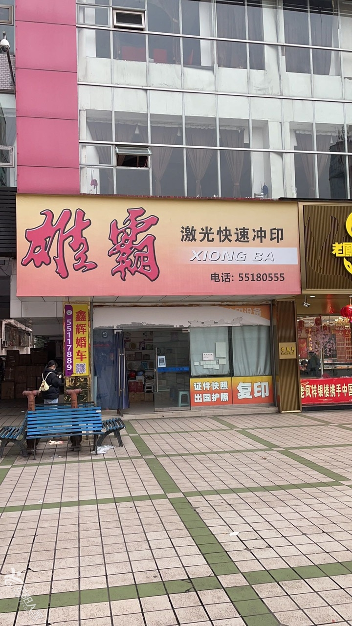 front1_0_Fqy501eniOsft5Rne7L33yuTNvpf.jpg