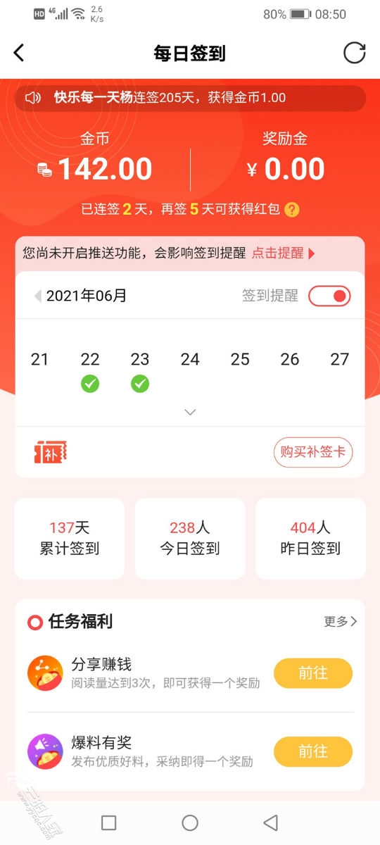 微信图片_20210623075638_副本.jpg