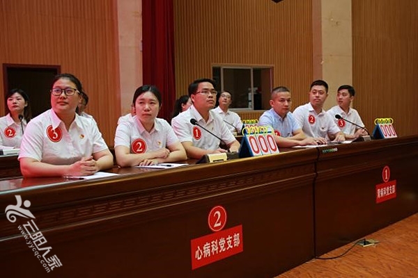 微信图片_20210625152932.jpg
